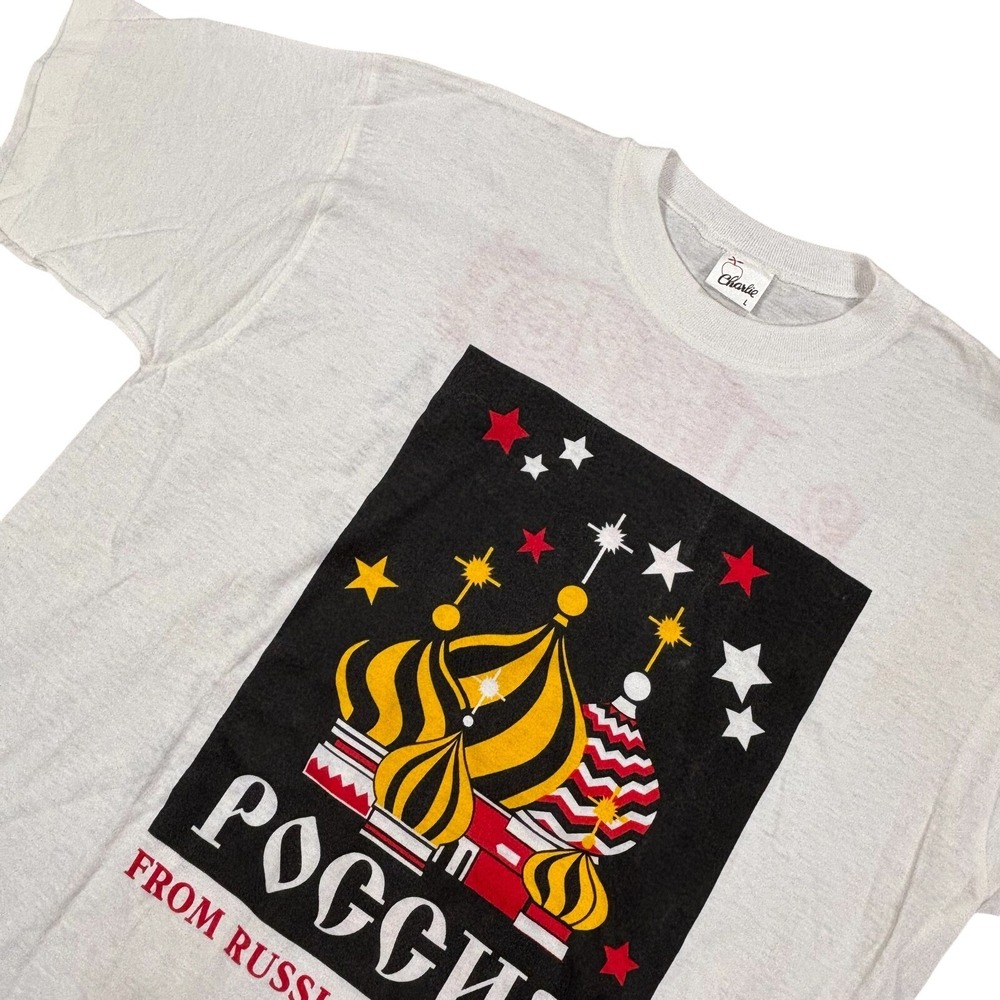 Vintage 80's T-Shirt, From Russia with Love‎ theme
